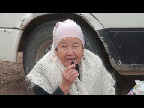 Видео: Мырзабай ата шыңырауы Шұбарсу Темирязев руы Тоқболат