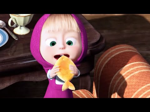 Видео: Маша и Медведь | Сборник первых серий |🤣 Не скучай - мультики смотри! 🏠 Дома вместе!