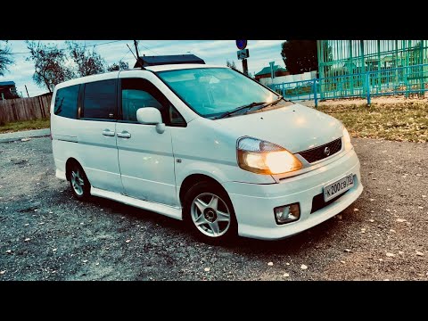 Видео: NISSAN SERENA C24 ОБЗОР МОЕГО АВТОБУСА СТОИТ ЛИ БРАТЬ СЕЙЧАС ТАКОЙ, МОИ ВПЕЧАТЛЕНИЯ