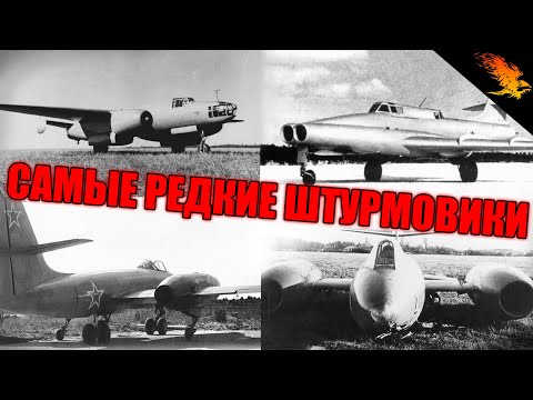 Видео: ПОЧЕМУ ИХ НЕ ВВОДЯТ!? | СССР | WAR THUNDER