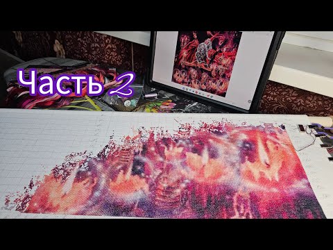 Видео: Svetlana Super Stitch в прямом эфире!