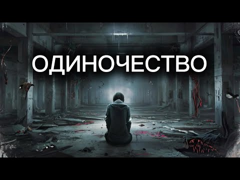 Видео: СЕАНС ГИПНОЗА В ПРЯМОМ ЭФИРЕ/Запрос тревога