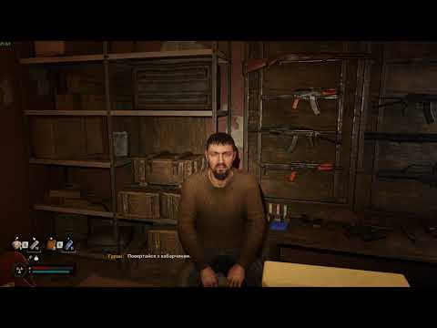 Видео: Проходження S.T.A.L.K.E.R. 2 Heart of Chornobyl українською на сервісі GeForce NOW. Смітник. 6ч.