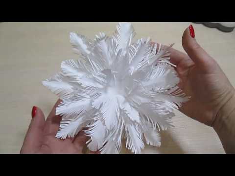 Видео: ПУШИСТАЯ СНЕЖИНКА ИЗ БУМАГИ!