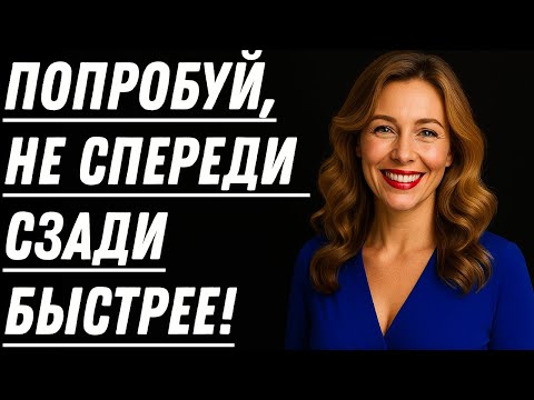 Видео: Зять выручил тёщу там, где все остальные опустили руки!