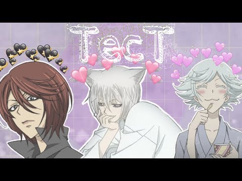 Видео: ТЕСТ: кто твой парень из аниме Очень приятно бог ❤️