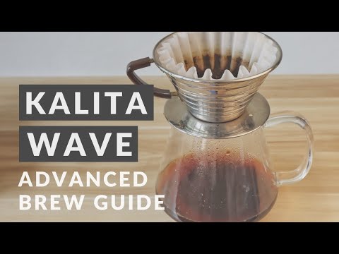 Видео: Руководство по приготовлению Kalita Wave (мой ЛЮБИМЫЙ рецепт)