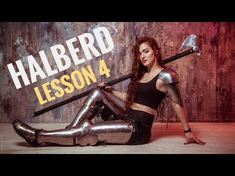 Видео: Алебарда урок 4. Четвёртая защита. Основная.