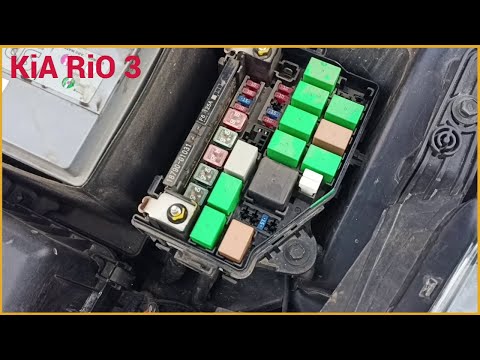 Видео: KiA RiO 3  2015 года ПРЕДОХРАНИТЕЛИ ПОД КАПОТОМ