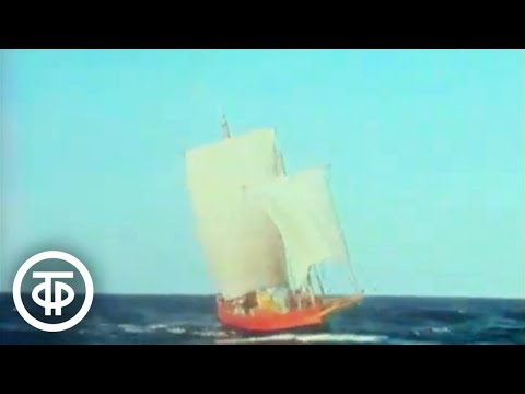 Видео: Клуб путешественников. Эфир 10 января 1990