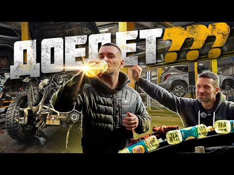Видео: 800км на ПОДСОЛНЕЧНОМ масле. Доедет или нет?!