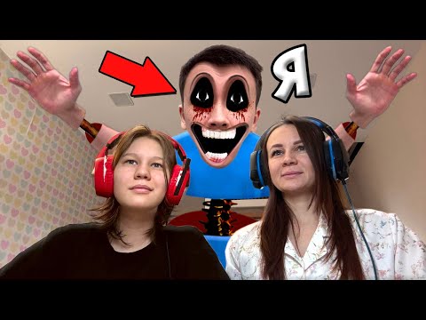 Видео: 😱Я СТАЛ МИМИКОМ И НАПУГАЛ ДРУЗЕЙ