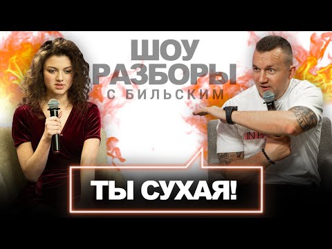 Видео: Как вернуть ВКУС к ЖИЗНИ и раскрыть ЖЕНСТВЕННОСТЬ [ШРБ серия 28]