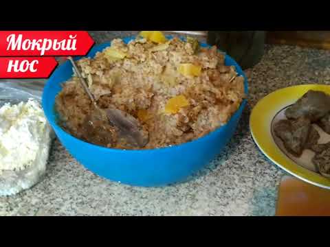 Видео: Еда для овчарки - БЮДЖЕТНЫЙ и ПОЛЕЗНЫЙ ужин. Мокрый нос