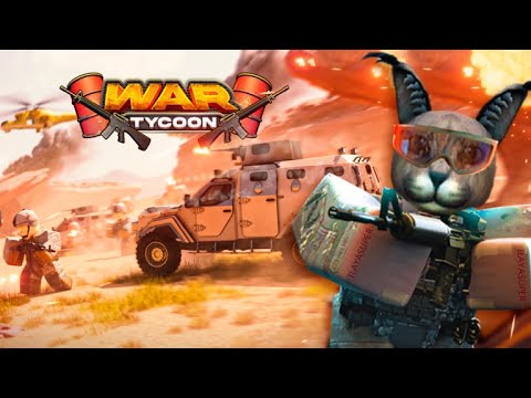 Видео: БОЕЦ-БОГАЧ В WAR TYCOON! ЗВОН МОНЕТ ПОД СВИСТ ПУЛЬ!
