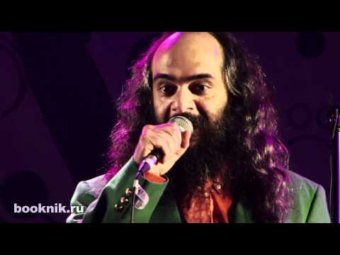 Видео: Yiddish-Fest 2012: Баллада о дикции