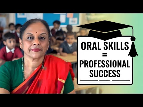 Видео: Устные навыки = профессиональный успех | Стратегии создания устных программ | Уша Пандит