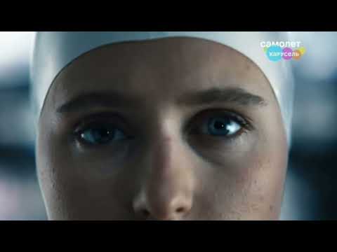 Видео: Анонсы и рекламные блоки (Карусель, 23.05.2023)