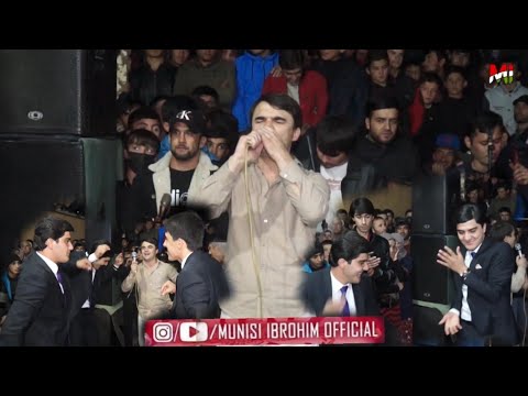 Видео: Муниси Иброхим базми кулоби Munisi Ibrohim Bazmi Kulobi