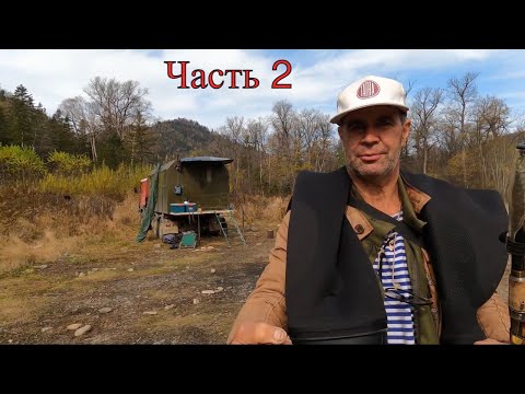 Видео: Путешествие по Приморскому Краю | Tatra 815 с кунгом | Часть 2
