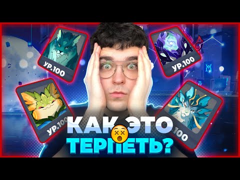 Видео: АКС РЕШИЛ СТРАДАТЬ В НОВОЙ БЕЗДНЕ, И ЕМУ ПО КАЙФУ / Genshin Impact 5.3