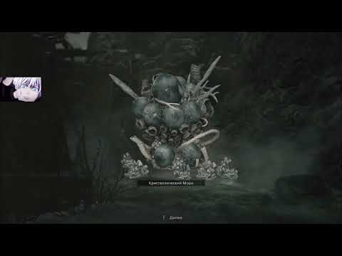 Видео: SKYWHYWALKER ПРОХОДИТ: Resident Evil 8: Village #6