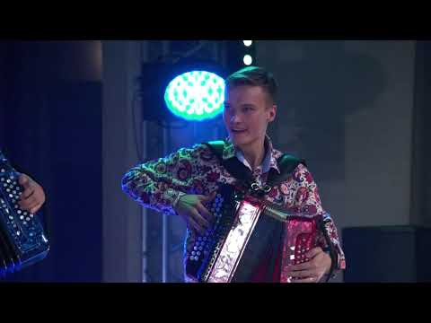 Видео: Группа "GармоньDrive" - "Гармонист играет твист"