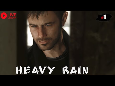 Видео: Heavy Rain ▸ Прохождение ▸ [Часть 1]