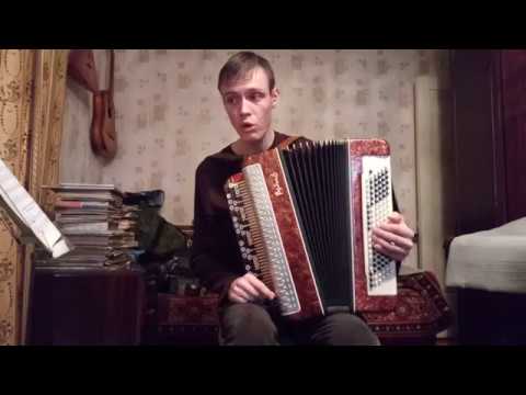 Видео: Ах улица, улица широкая разбор на баяне. Урок#50