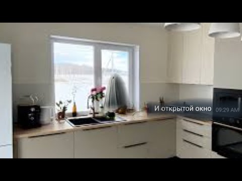 Видео: В нашем городе происходят паранормальные вещи|Часть 2