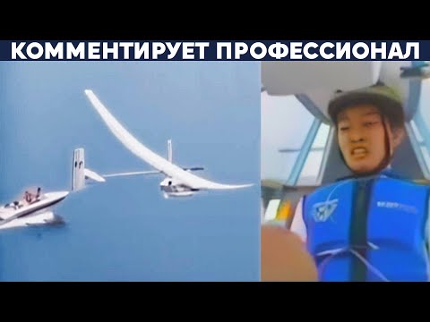 Видео: САМОЛЁТ НА ПЕДАЛЯХ ЧЕРЕЗ ОЗЕРО В ЯПОНИИ