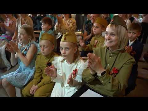 Видео: 9 мая 2023 - Праздничный концерт в Товарищево
