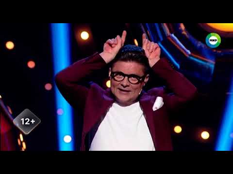 Видео: Начало эфира (Мир +2, 17.11.2021)