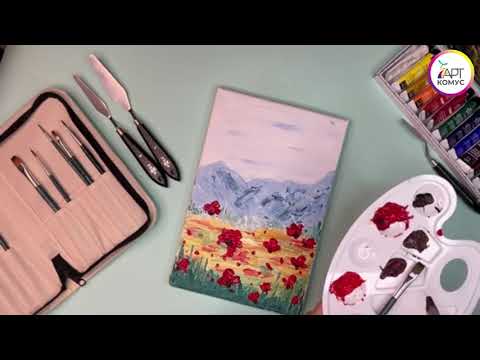 Видео: Мастер-класс по рисованию полевых маков от "Комус Арт"