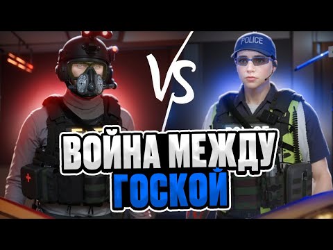 Видео: КОНФЛИКТ С ФИБАМИ и СМЕШНЫЕ ЗАДЕРЖАНИЯ в GTA 5 RP / MAJESTIC RP
