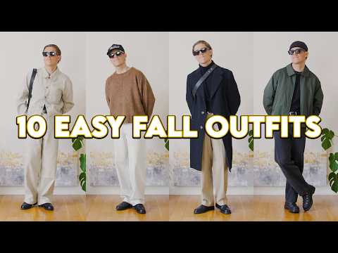 Видео: Что я буду носить осенью 2025 года! (Простые идеи нарядов!)