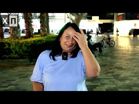 Видео: Хайфский прохожий ноябрь 24