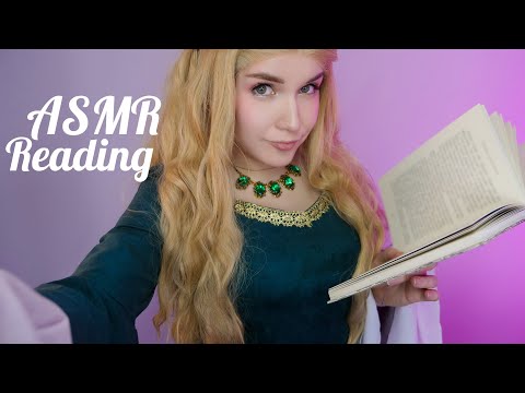 Видео: АСМР Чтение ⚔️ [Орден круглого стола - Легенды о короле Артуре ] ASMR Reading