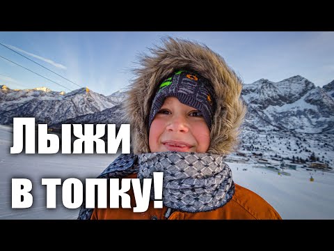 Видео: 🛷 Зимний отдых в Альпах без лыж | Санки на перевале Passo del Tonale (Италия, Трентино)