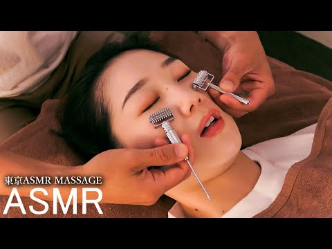 Видео: Бинауральный ASMR | массаж для уставших глаз