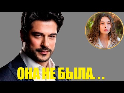 Видео: В 40 лет Бурак Озчивит наконец признаёт то, в чём мы все подозревали