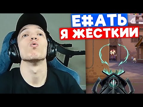 Видео: РЕЛАКС В БЕШЕНОЙ ФОРМЕ | Нарезка со стрима Релакса #33