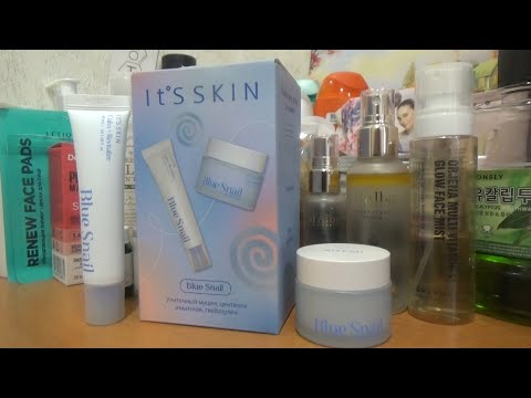 Видео: Уходовая косметика Ноябрь 2025