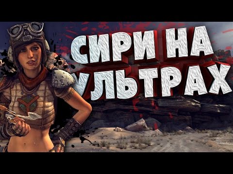 Видео: Я В ЯРОСТИ - Монтаж Rage