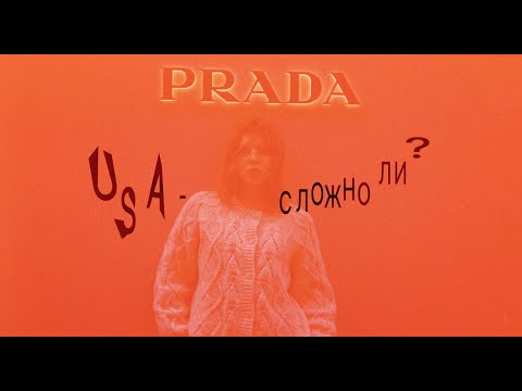 Видео: ПЕРЕЕХАЛА В ДРУГОЙ ШТАТ, ОСЕНЬ В США.