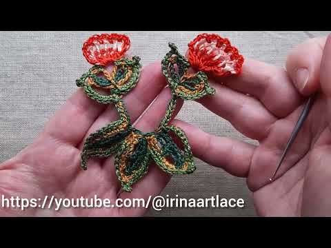 Видео: Изящный МОТИВ для ирландского кружева. Цветочки с листиками крючком