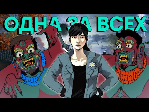 Видео: ААА-играм стыдно. Обзор Bright Memory: Infinite
