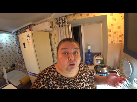 Видео: ВОТ ЭТО МЫ НАРЫДАЛИСЬ С САНЬКОМ/ЛУЧШЕ ПЛАКАТЬ ОТ ТАКОГО/ЗАРАЗИЛА МУЖА/НАПЕКЛА ЕМУ НА УЖИН ОЛАДУШКИ