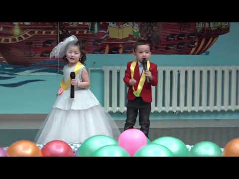 Видео: 7 июля 2022 г.