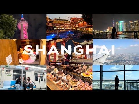 Видео: АНХНЫ АЯЛЛЫН ВЛОГ | Shanghai travel vlog #1 (Pearl tower, Bund, Yu Garden)